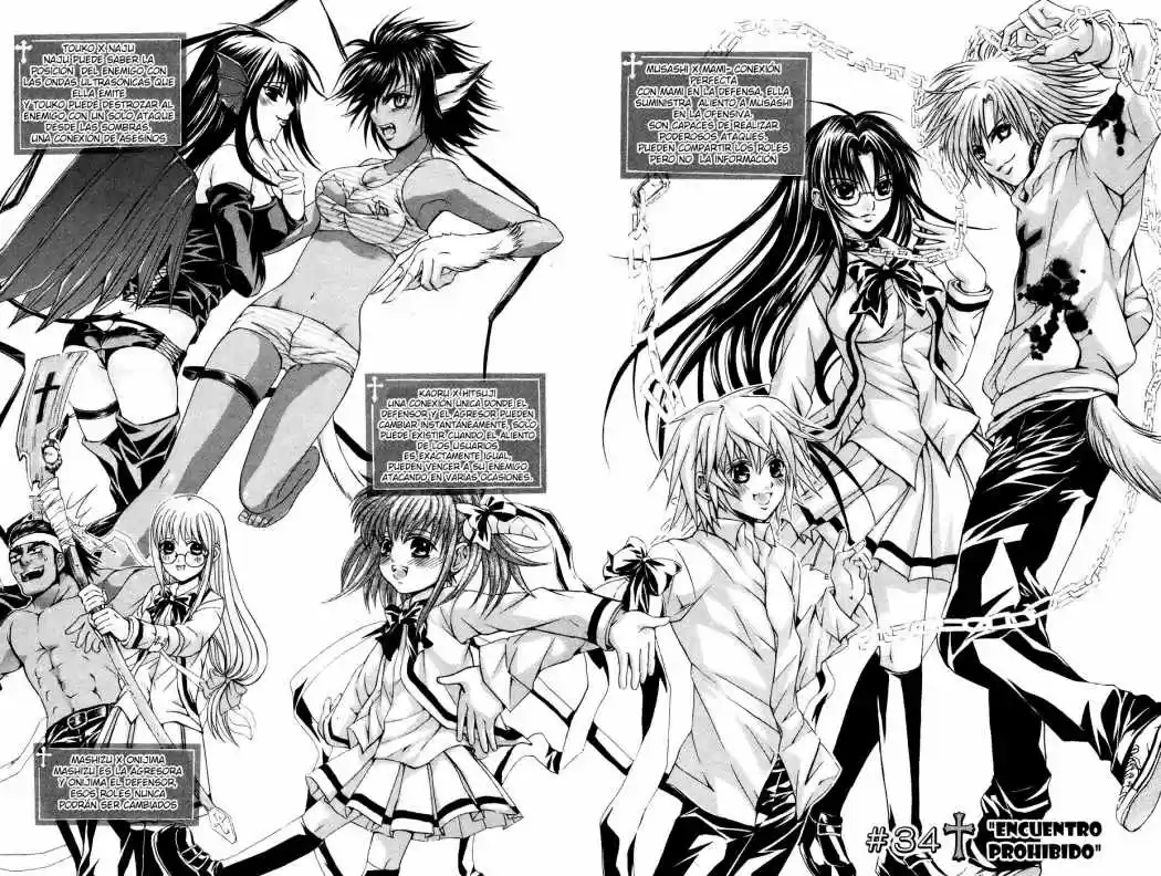 Kami to Sengoku Seitokai (2008) - Capítulo 34 - Página 2 - LectorTMOo