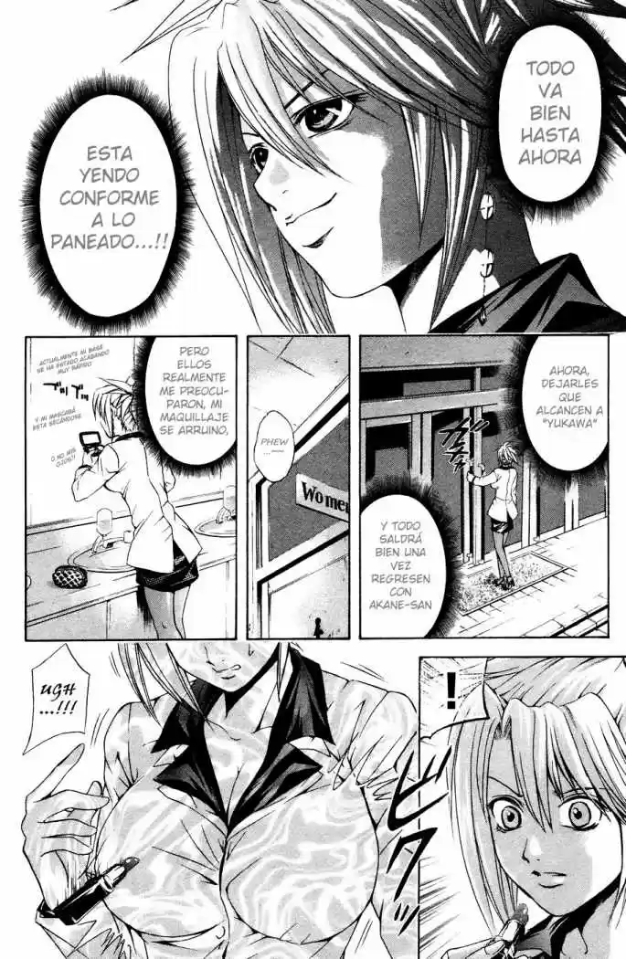 Kami to Sengoku Seitokai (2008) - Capítulo 34 - Página 3 - LectorTMOo