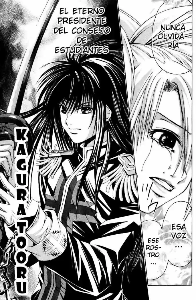 Kami to Sengoku Seitokai (2008) - Capítulo 34 - Página 12 - LectorTMOo