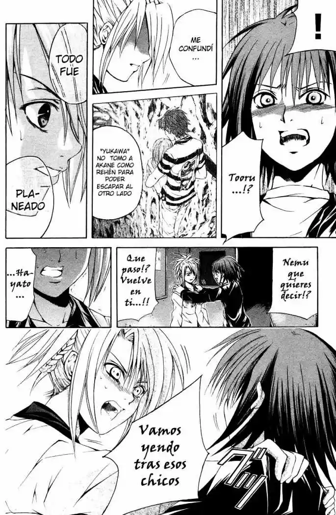 Kami to Sengoku Seitokai (2008) - Capítulo 34 - Página 13 - LectorTMOo