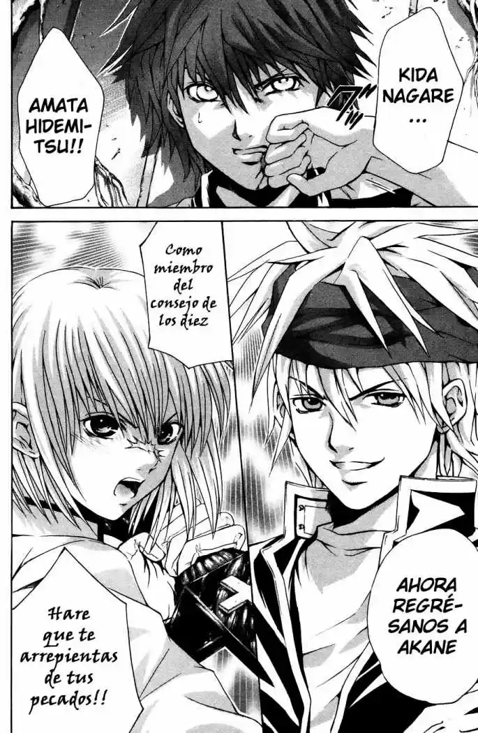 Kami to Sengoku Seitokai (2008) - Capítulo 34 - Página 18 - LectorTMOo