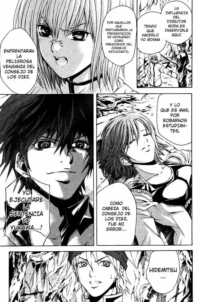 Kami to Sengoku Seitokai (2008) - Capítulo 35 - Página 3 - LectorTMOo