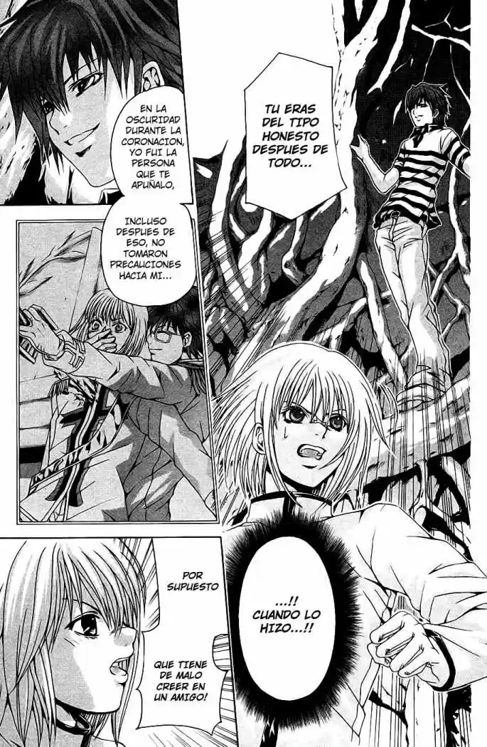 Kami to Sengoku Seitokai (2008) - Capítulo 35 - Página 5 - LectorTMOo