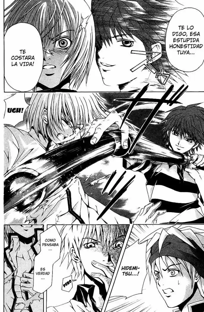 Kami to Sengoku Seitokai (2008) - Capítulo 35 - Página 6 - LectorTMOo