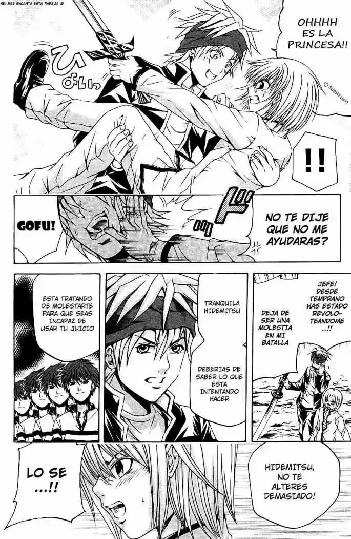 Kami to Sengoku Seitokai (2008) - Capítulo 35 - Página 9 - LectorTMOo