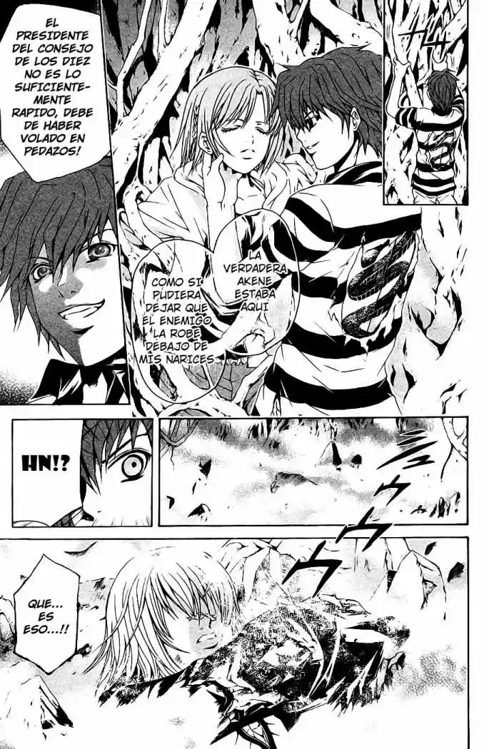 Kami to Sengoku Seitokai (2008) - Capítulo 35 - Página 13 - LectorTMOo