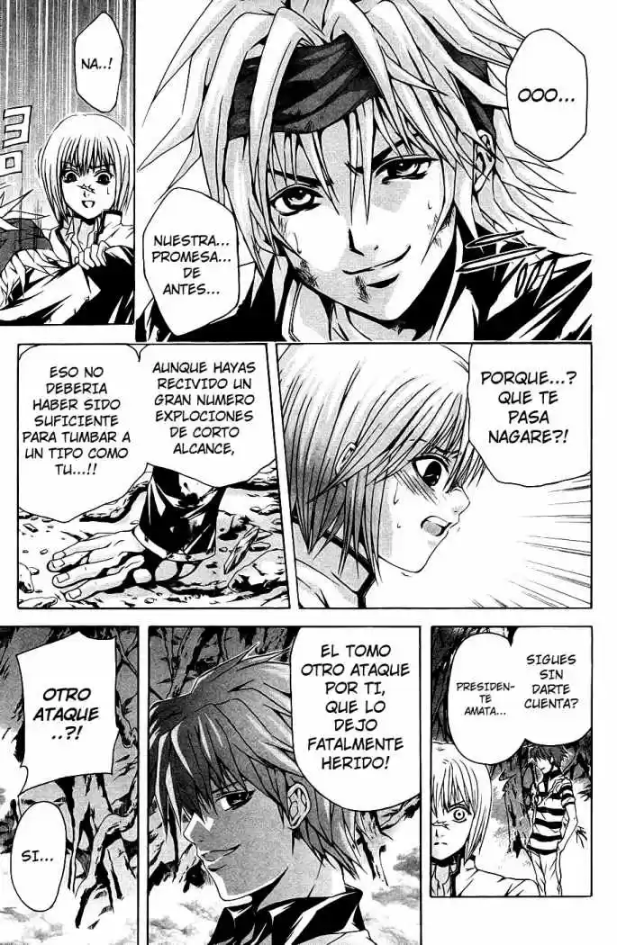 Kami to Sengoku Seitokai (2008) - Capítulo 35 - Página 15 - LectorTMOo