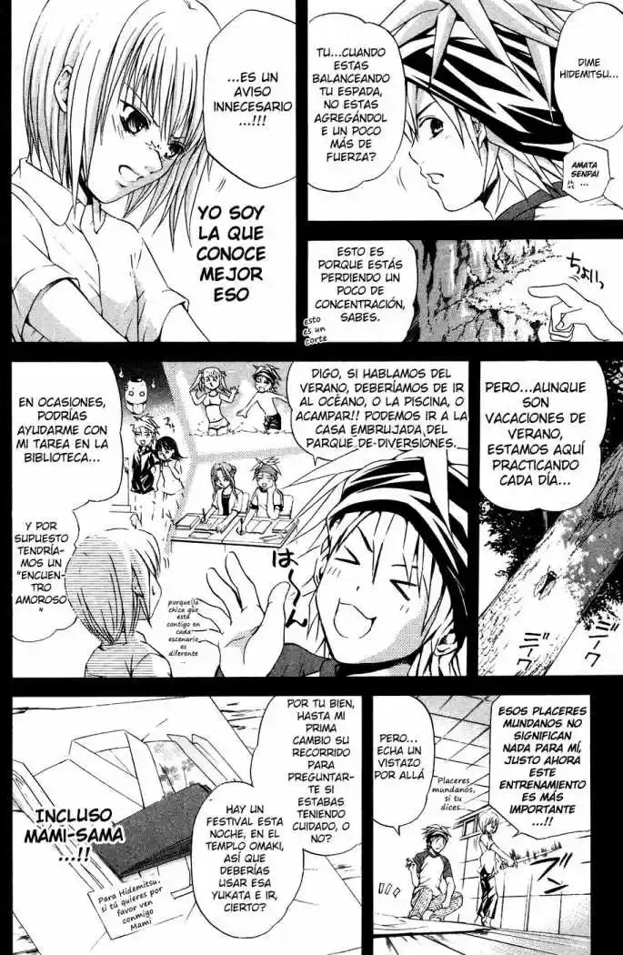 Kami to Sengoku Seitokai (2008) - Capítulo 36 - Página 4 - LectorTMOo