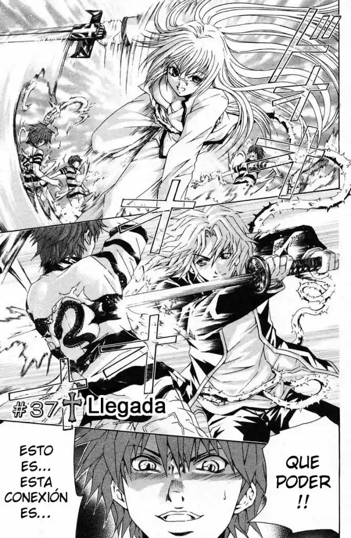 Kami to Sengoku Seitokai (2008) - Capítulo 37 - Página 1 - LectorTMOo