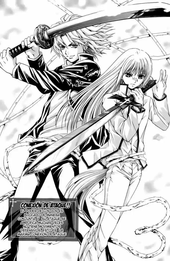 Kami to Sengoku Seitokai (2008) - Capítulo 37 - Página 2 - LectorTMOo