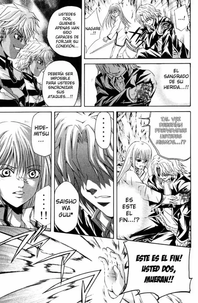 Kami to Sengoku Seitokai (2008) - Capítulo 37 - Página 7 - LectorTMOo
