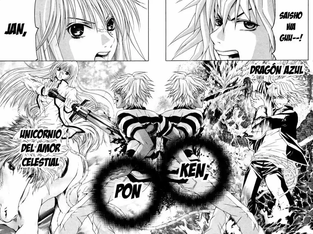 Kami to Sengoku Seitokai (2008) - Capítulo 37 - Página 8 - LectorTMOo