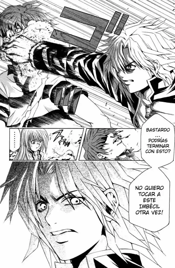Kami to Sengoku Seitokai (2008) - Capítulo 37 - Página 11 - LectorTMOo