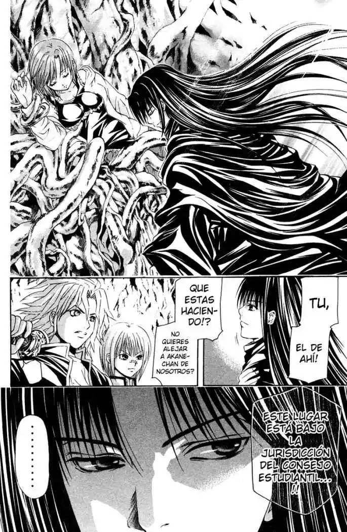 Kami to Sengoku Seitokai (2008) - Capítulo 37 - Página 15 - LectorTMOo