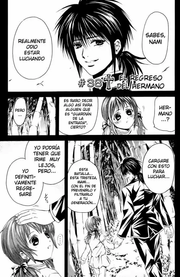 Kami to Sengoku Seitokai (2008) - Capítulo 38 - Página 2 - LectorTMOo