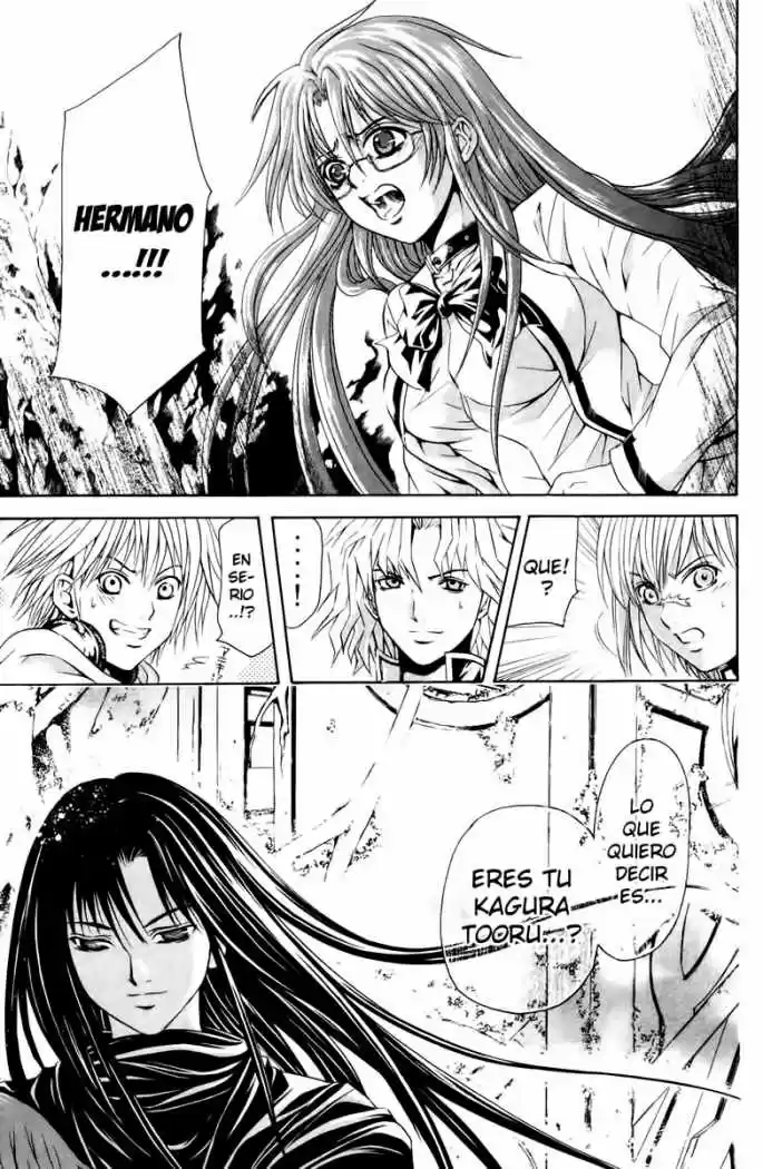 Kami to Sengoku Seitokai (2008) - Capítulo 38 - Página 6 - LectorTMOo