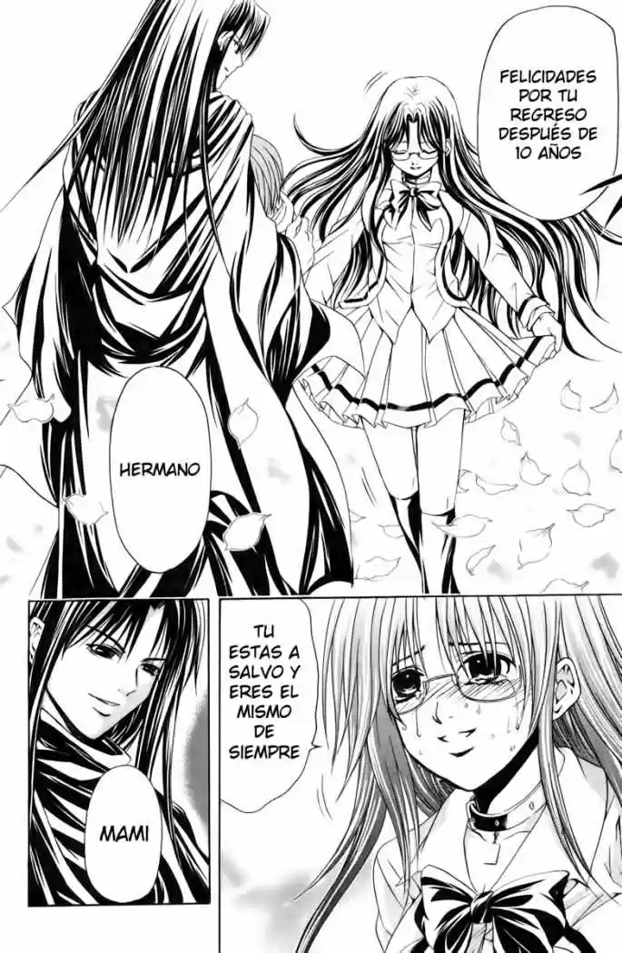 Kami to Sengoku Seitokai (2008) - Capítulo 38 - Página 9 - LectorTMOo