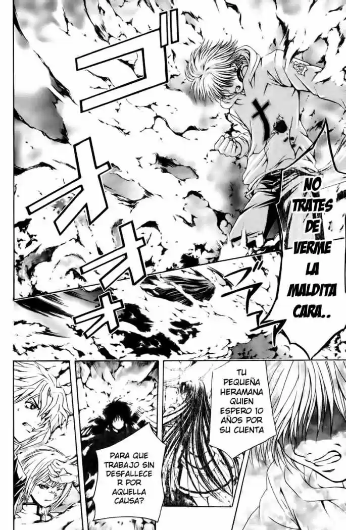 Kami to Sengoku Seitokai (2008) - Capítulo 38 - Página 16 - LectorTMOo