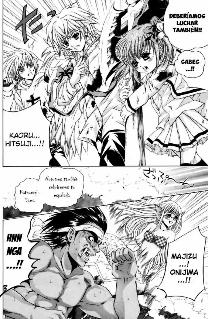 Kami to Sengoku Seitokai (2008) - Capítulo 39 - Página 7 - LectorTMOo