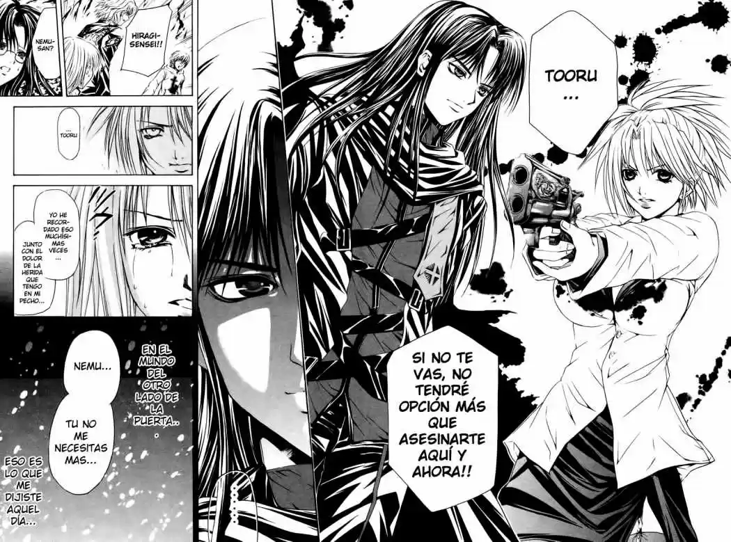 Kami to Sengoku Seitokai (2008) - Capítulo 39 - Página 18 - LectorTMOo