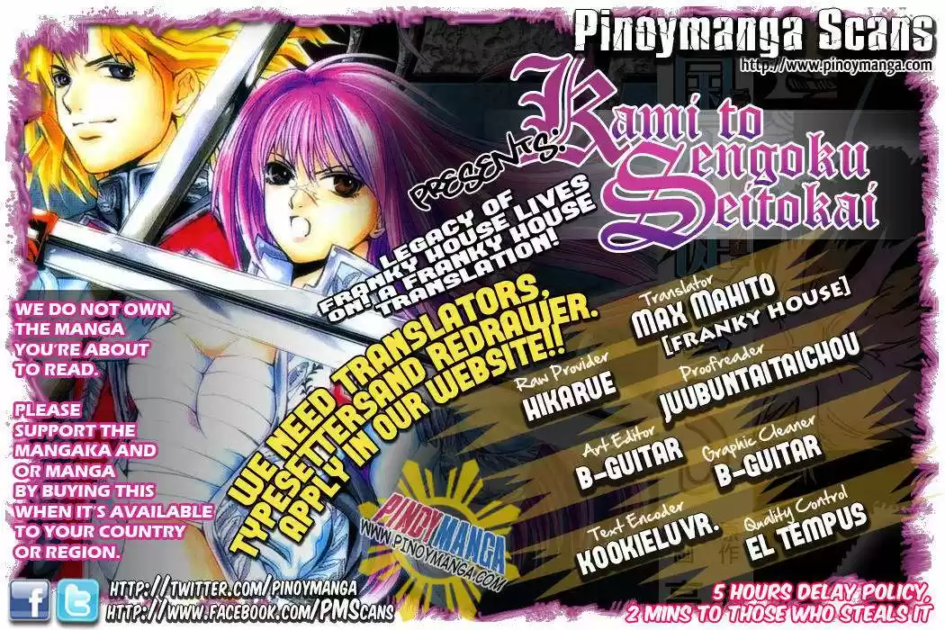 Kami to Sengoku Seitokai (2008) - Capítulo 40 - Página 3 - LectorTMOo