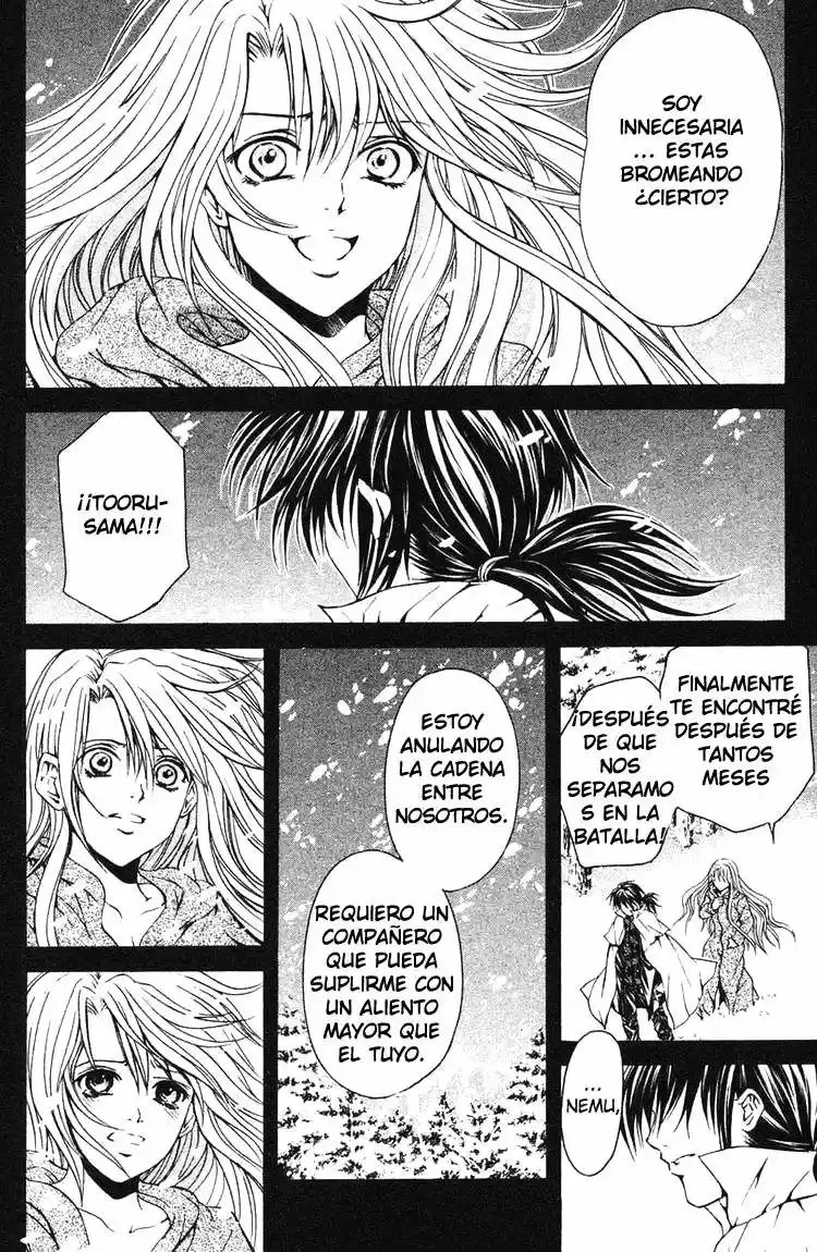 Kami to Sengoku Seitokai (2008) - Capítulo 40 - Página 5 - LectorTMOo