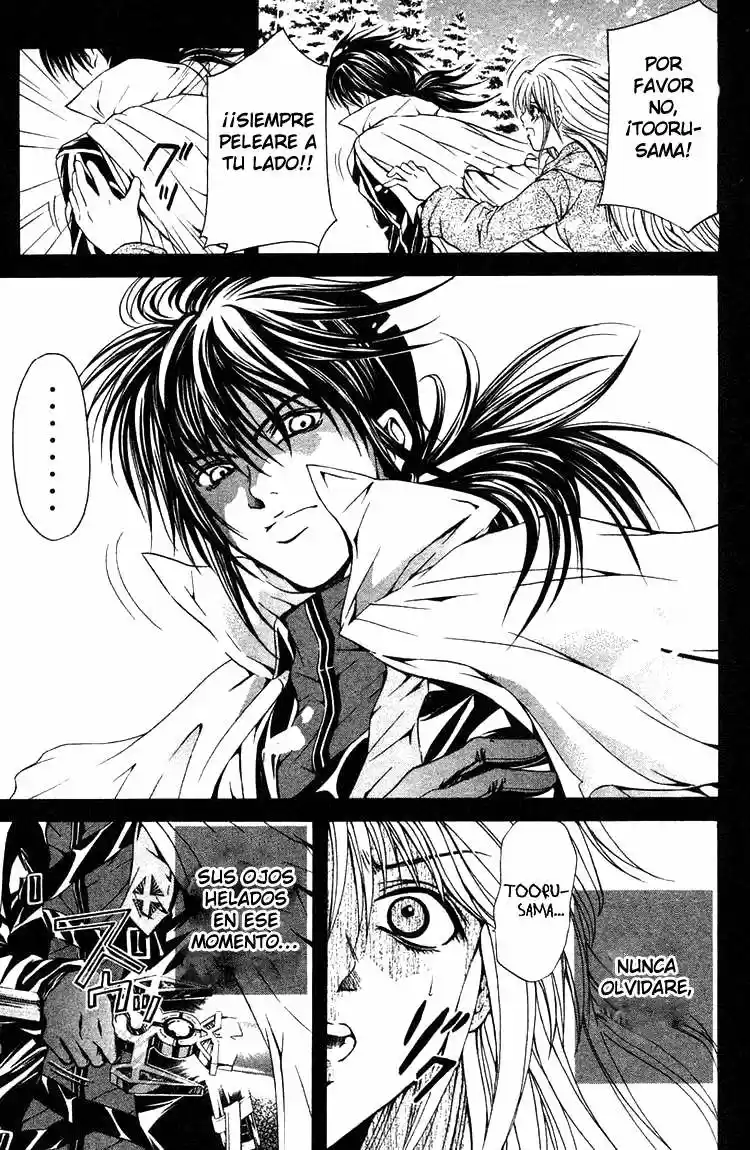 Kami to Sengoku Seitokai (2008) - Capítulo 40 - Página 6 - LectorTMOo