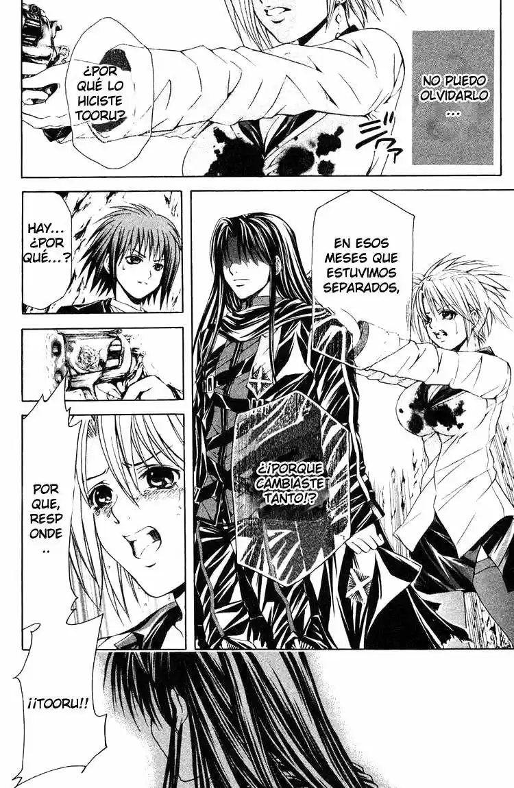 Kami to Sengoku Seitokai (2008) - Capítulo 40 - Página 7 - LectorTMOo