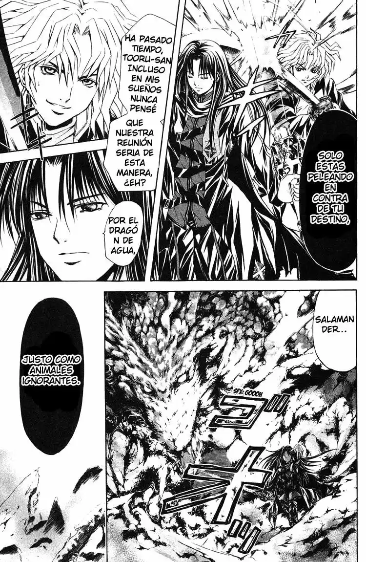 Kami to Sengoku Seitokai (2008) - Capítulo 40 - Página 16 - LectorTMOo