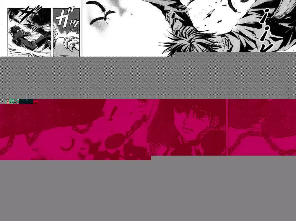 Kami to Sengoku Seitokai (2008) - Capítulo 9 - Página 4 - LectorTMOo