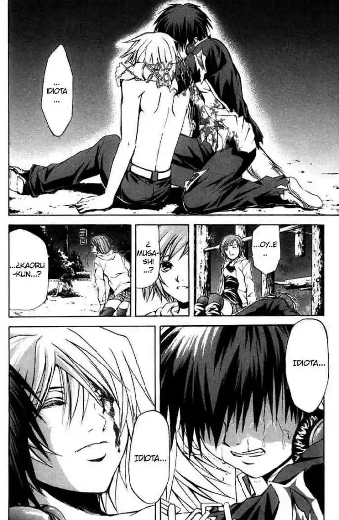 Kami to Sengoku Seitokai (2008) - Capítulo 9 - Página 5 - LectorTMOo