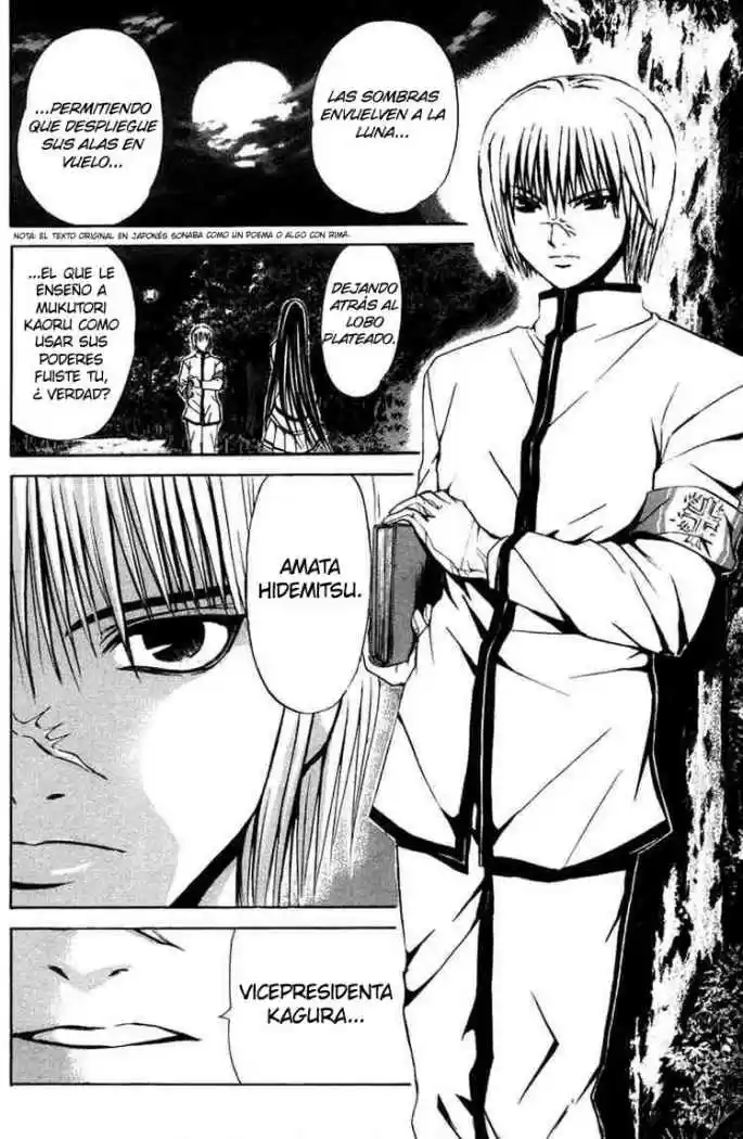 Kami to Sengoku Seitokai (2008) - Capítulo 9 - Página 7 - LectorTMOo