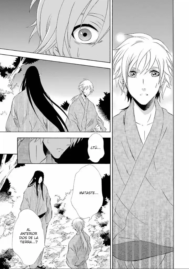 Kami to Yobareta Kyuuketsuki (2016) - Capítulo 10 - Página 20 - LectorTMOo