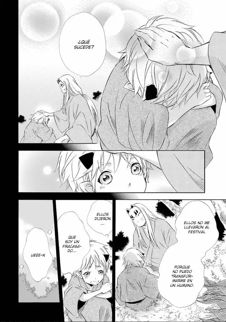 Kami to Yobareta Kyuuketsuki (2016) - Capítulo 10 - Página 34 - LectorTMOo