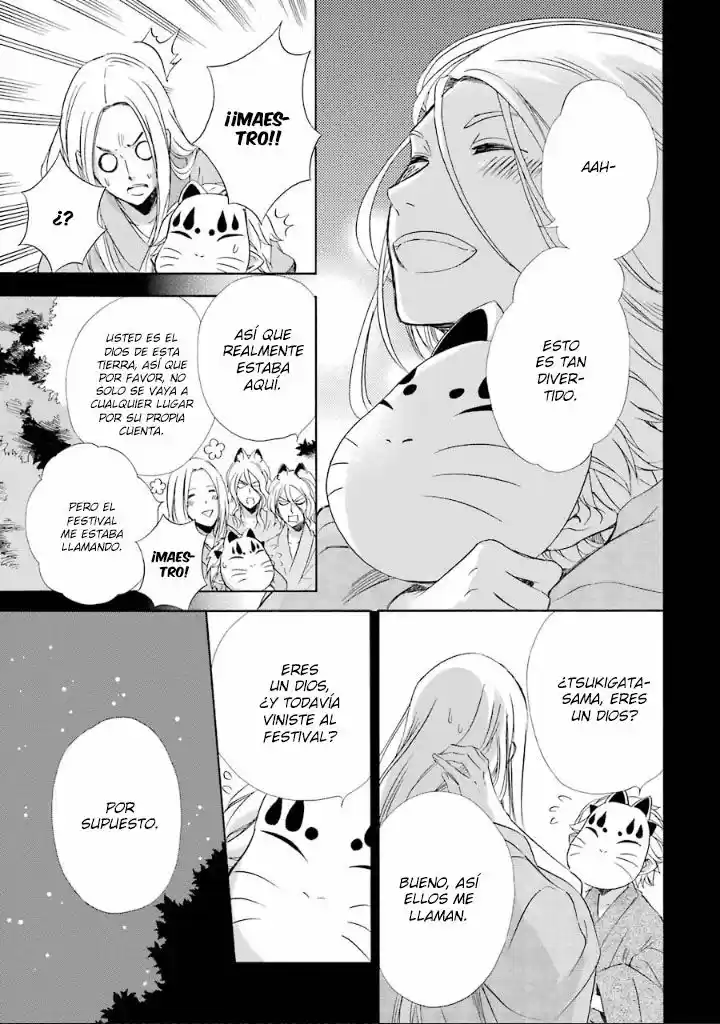 Kami to Yobareta Kyuuketsuki (2016) - Capítulo 10 - Página 37 - LectorTMOo