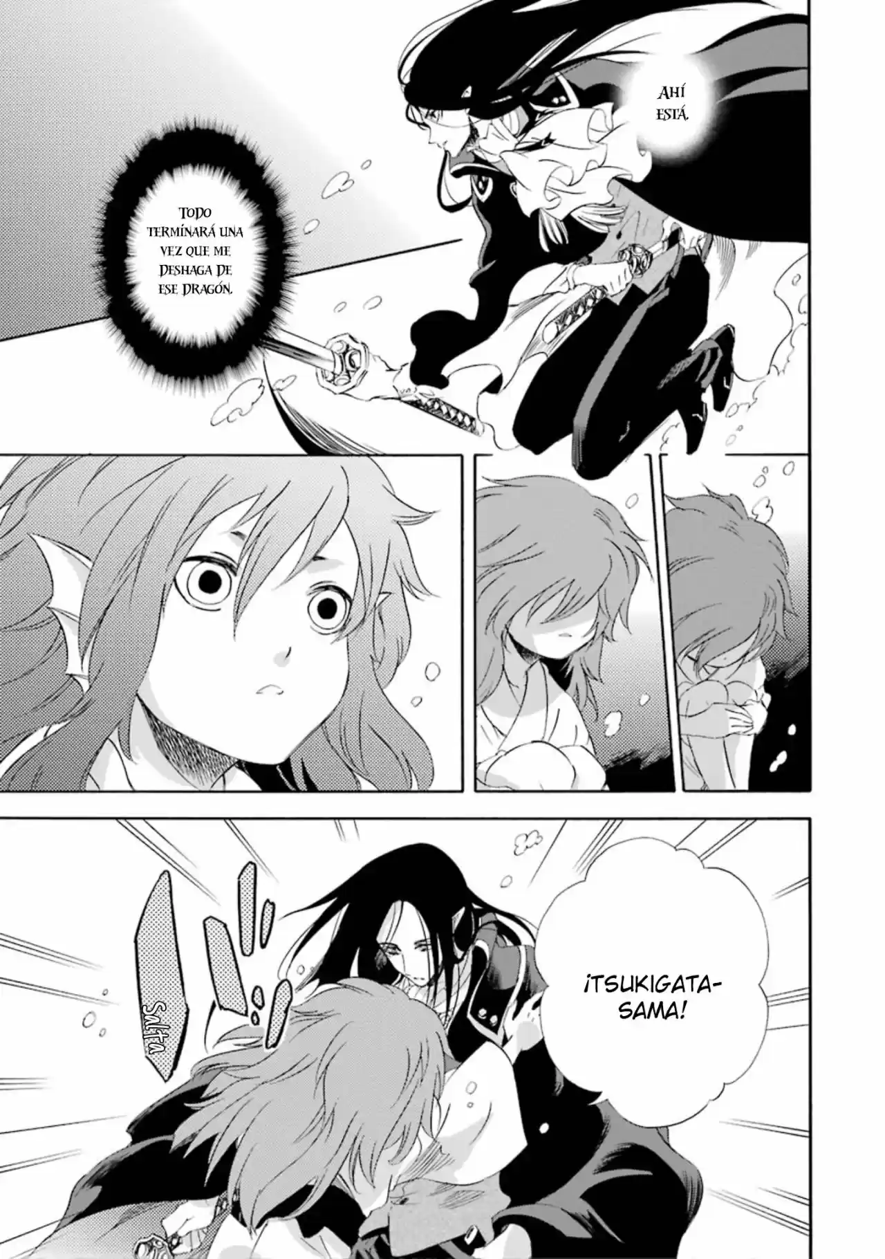 Kami to Yobareta Kyuuketsuki (2016) - Capítulo 11 - Página 23 - LectorTMOo