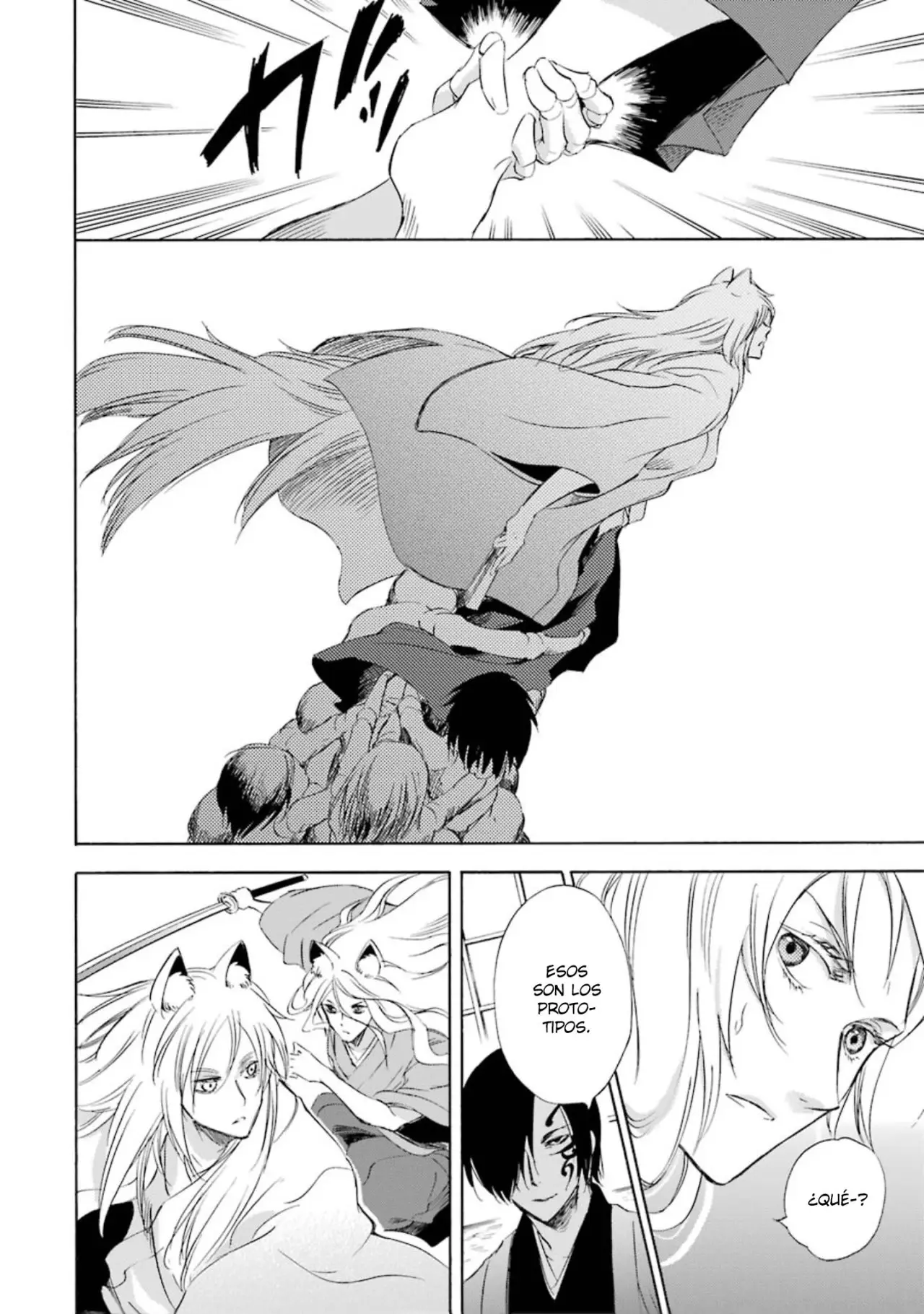 Kami to Yobareta Kyuuketsuki (2016) - Capítulo 12 - Página 21 - LectorTMOo