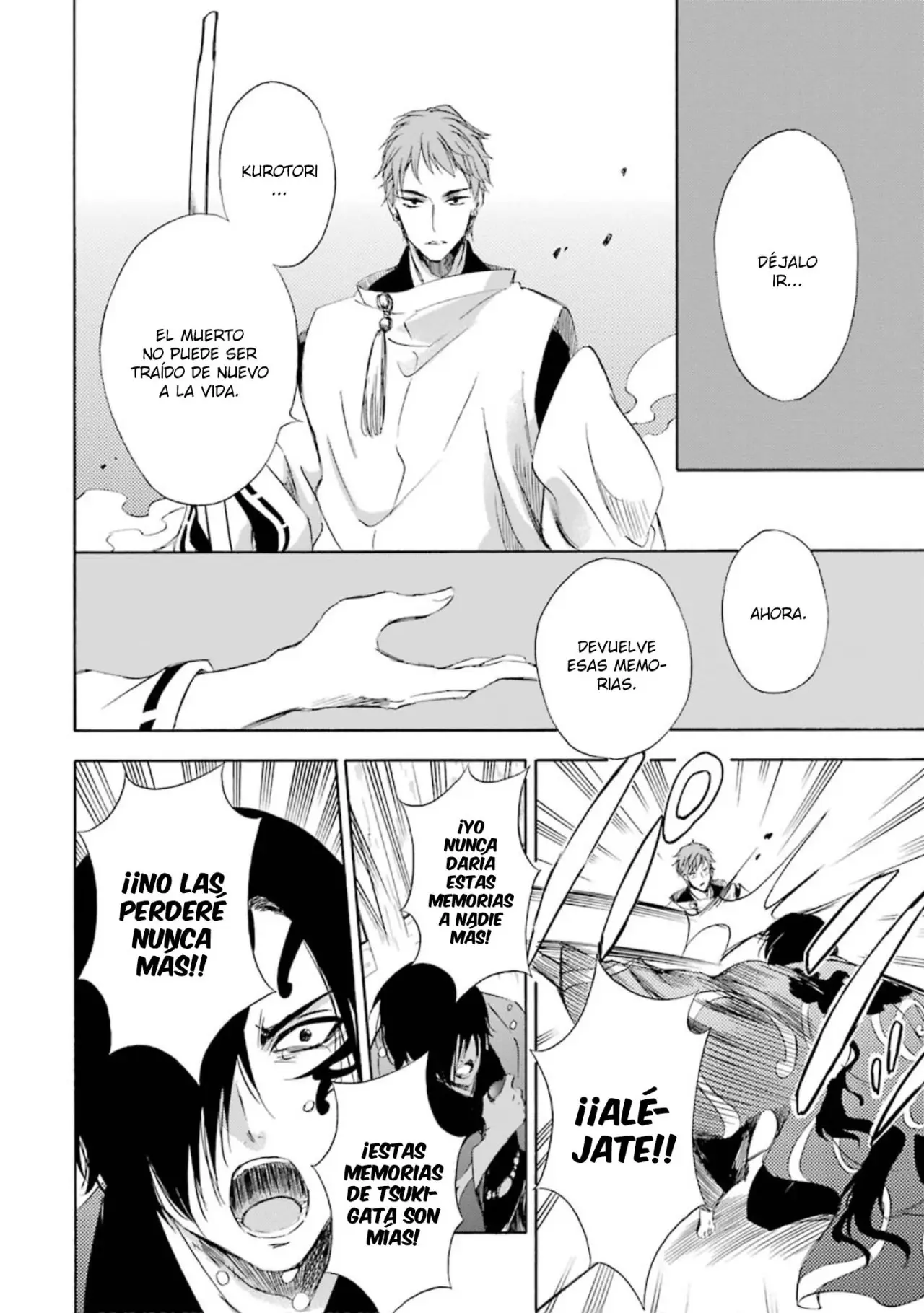 Kami to Yobareta Kyuuketsuki (2016) - Capítulo 12 - Página 31 - LectorTMOo