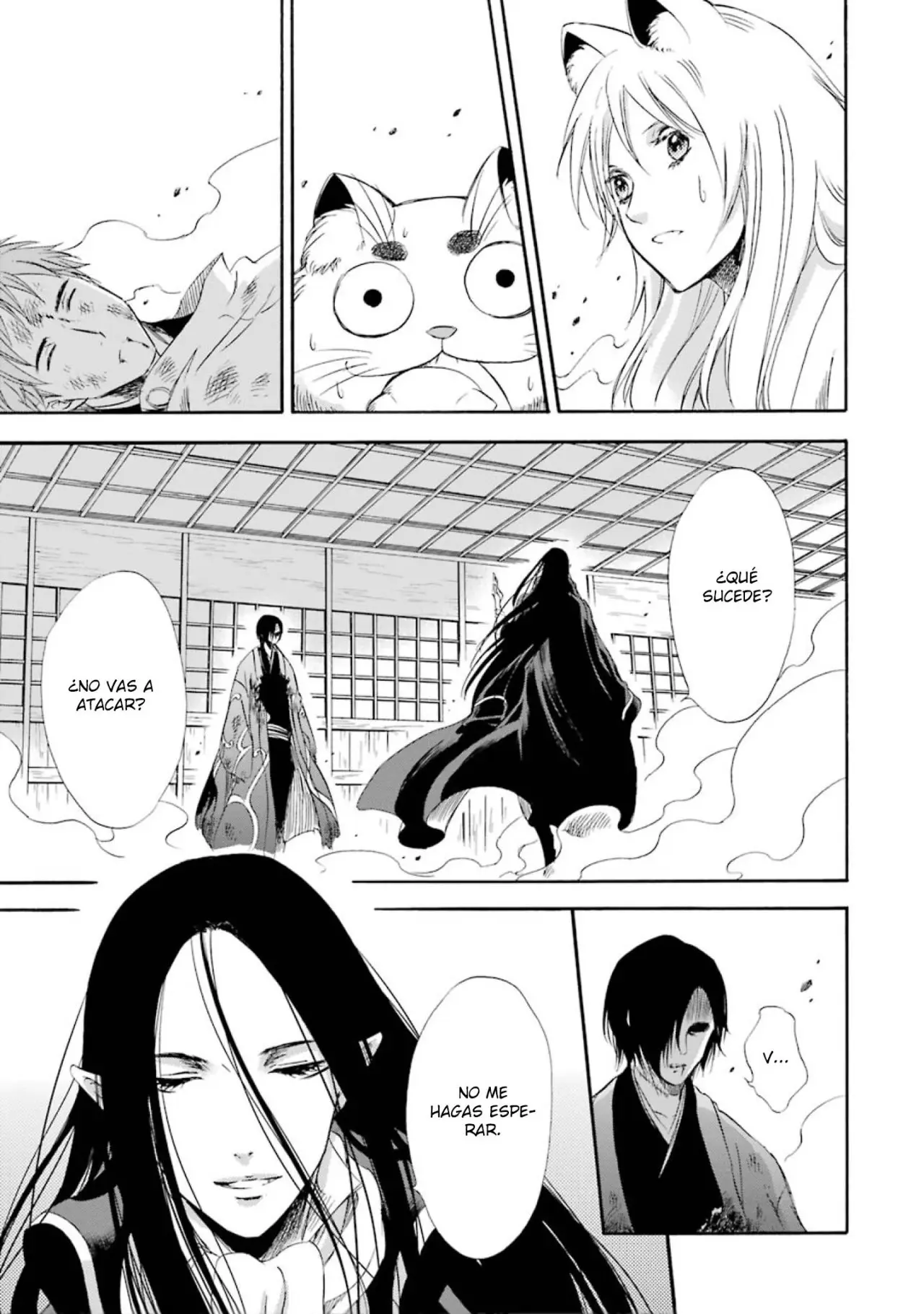 Kami to Yobareta Kyuuketsuki (2016) - Capítulo 13 - Página 3 - LectorTMOo