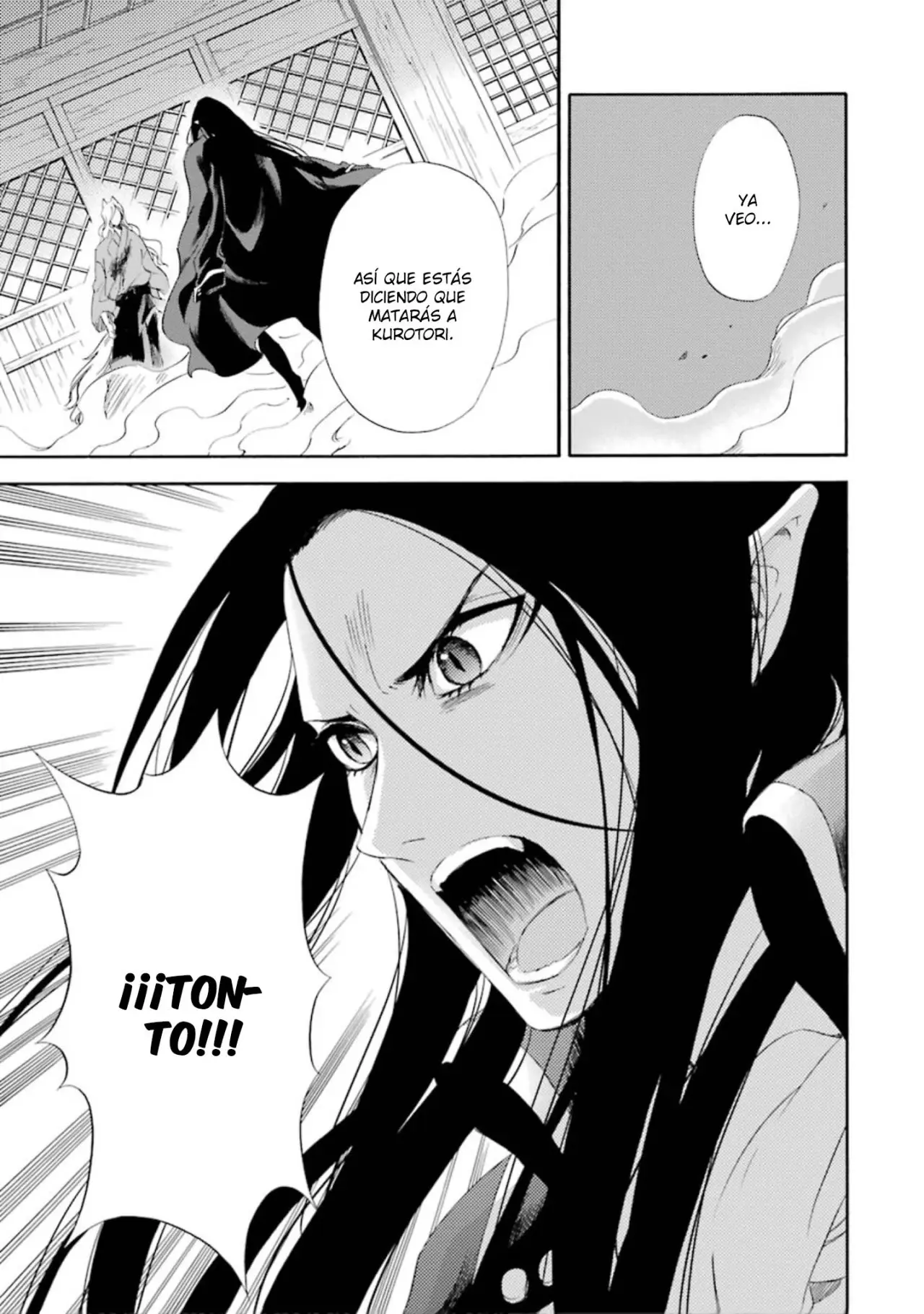 Kami to Yobareta Kyuuketsuki (2016) - Capítulo 13 - Página 16 - LectorTMOo