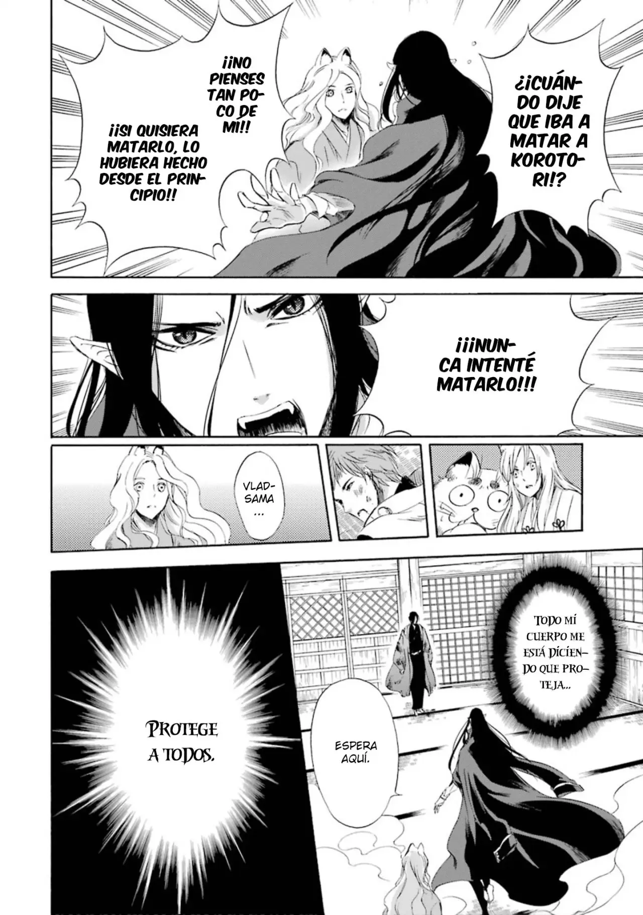 Kami to Yobareta Kyuuketsuki (2016) - Capítulo 13 - Página 17 - LectorTMOo