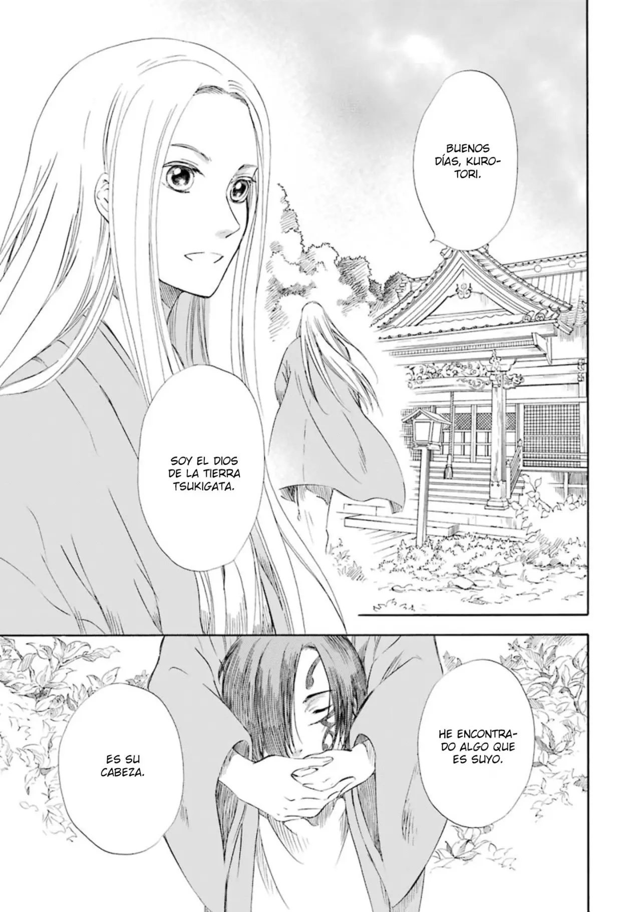 Kami to Yobareta Kyuuketsuki (2016) - Capítulo 13 - Página 21 - LectorTMOo