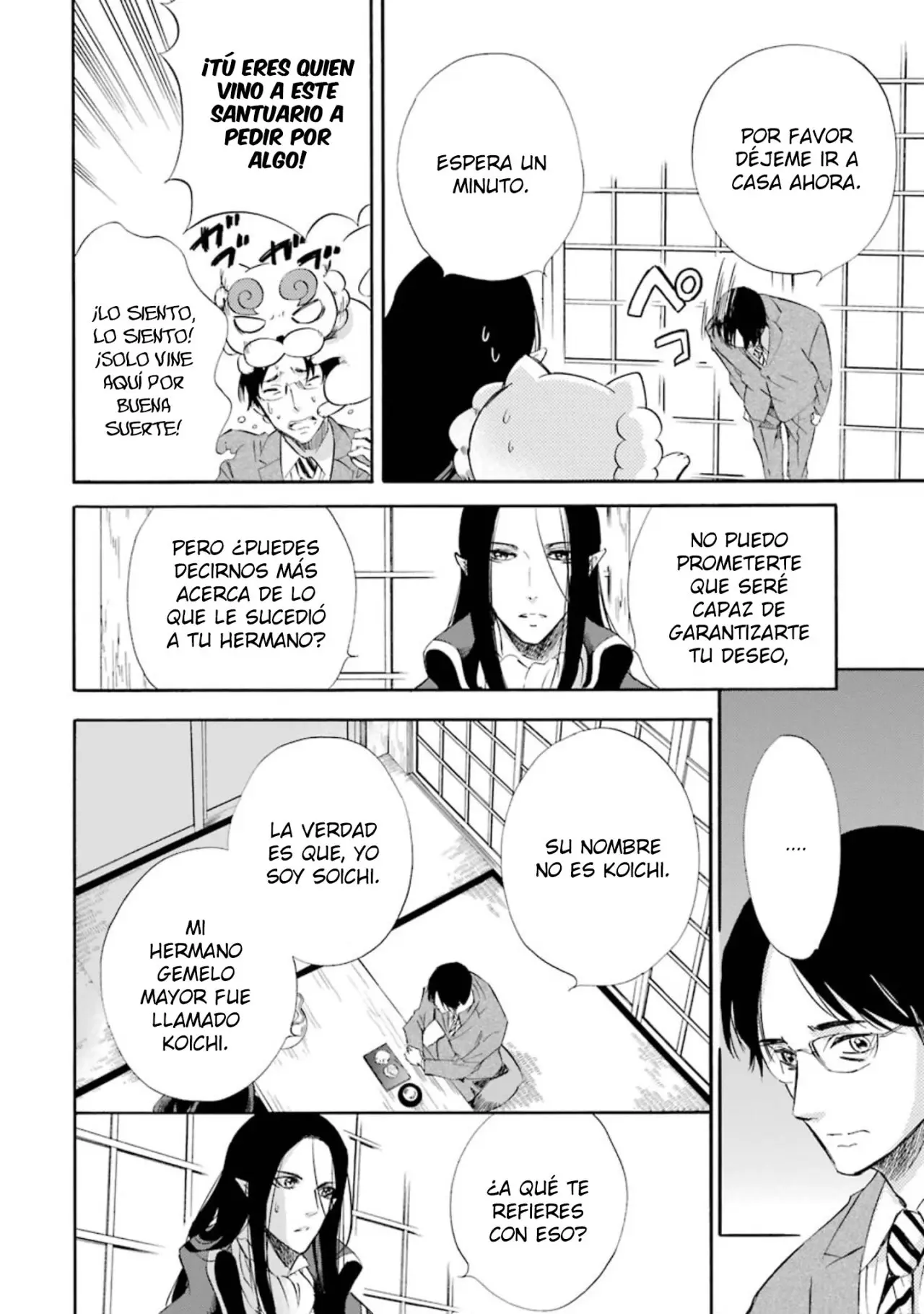 Kami to Yobareta Kyuuketsuki (2016) - Capítulo 14 - Página 11 - LectorTMOo