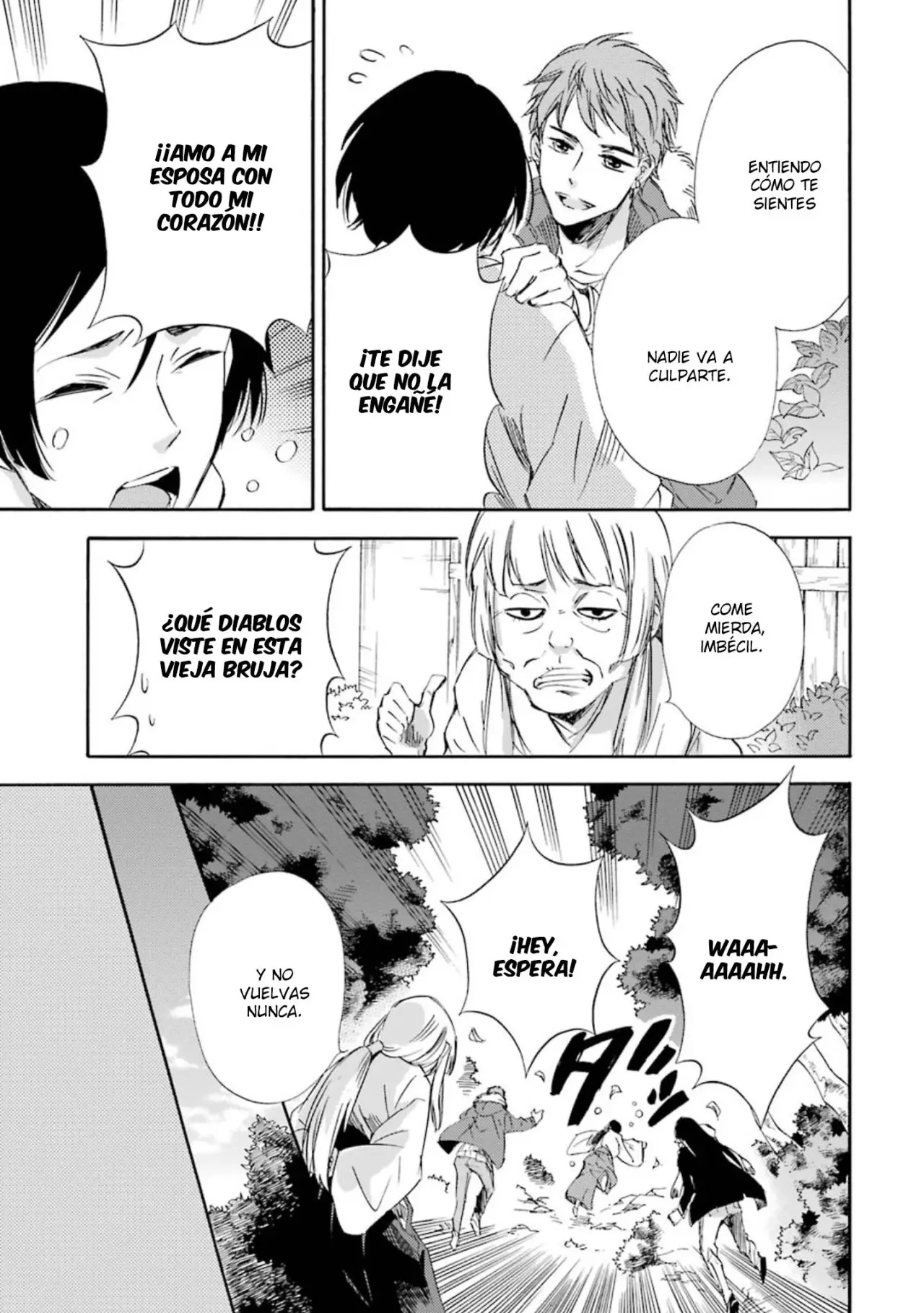 Kami to Yobareta Kyuuketsuki (2016) - Capítulo 15 - Página 20 - LectorTMOo