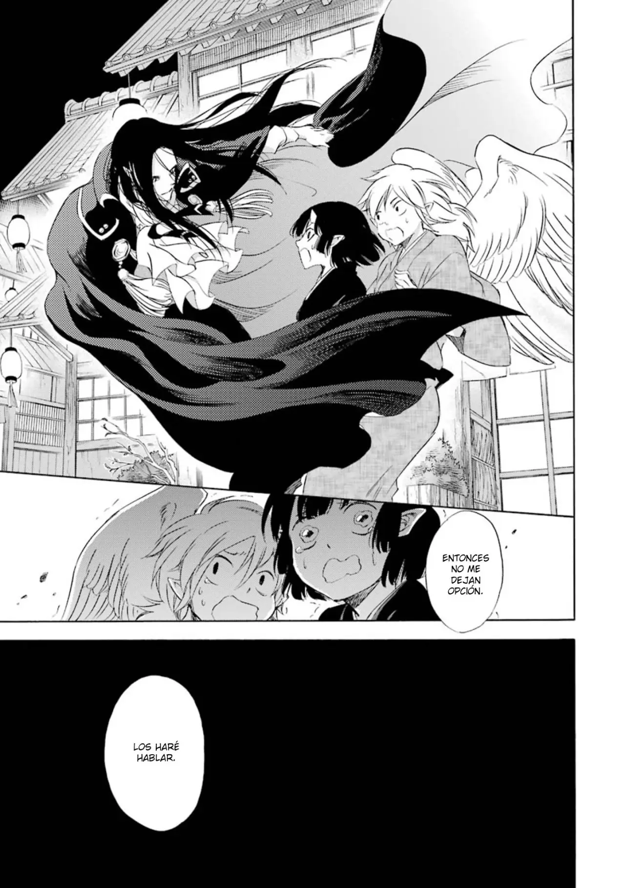 Kami to Yobareta Kyuuketsuki (2016) - Capítulo 17 - Página 9 - LectorTMOo