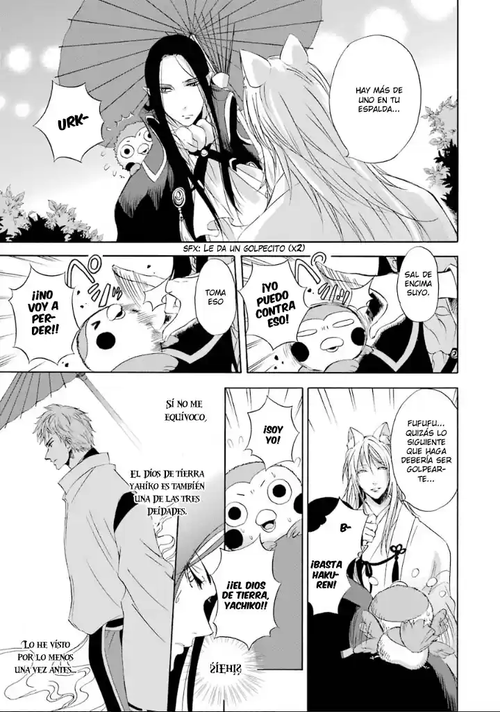 Kami to Yobareta Kyuuketsuki (2016) - Capítulo 3 - Página 10 - LectorTMOo