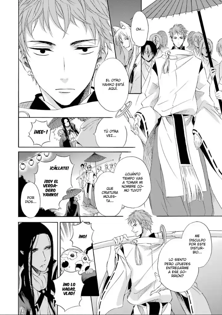 Kami to Yobareta Kyuuketsuki (2016) - Capítulo 3 - Página 13 - LectorTMOo