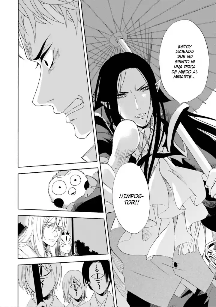 Kami to Yobareta Kyuuketsuki (2016) - Capítulo 3 - Página 15 - LectorTMOo
