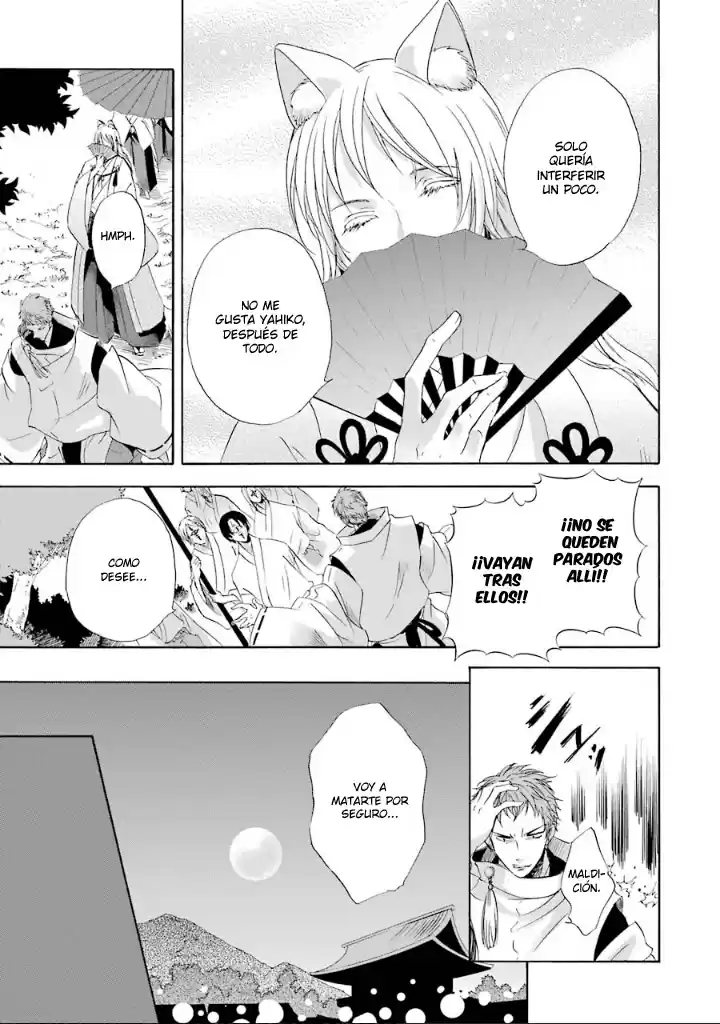 Kami to Yobareta Kyuuketsuki (2016) - Capítulo 3 - Página 18 - LectorTMOo