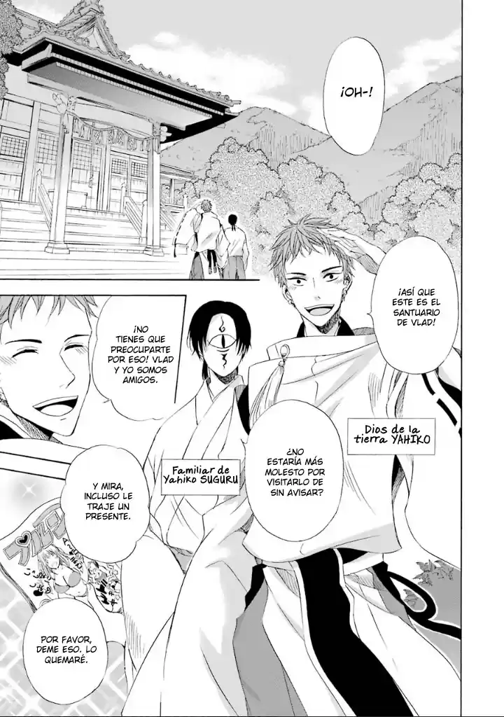Kami to Yobareta Kyuuketsuki (2016) - Capítulo 4 - Página 5 - LectorTMOo